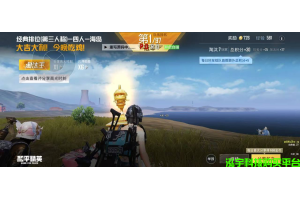 😍【JINLI-锦鲤6.7.0】2025