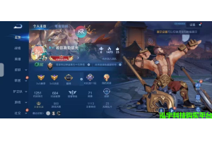 🔥【王者内核】不良人：全网独家算法解密，